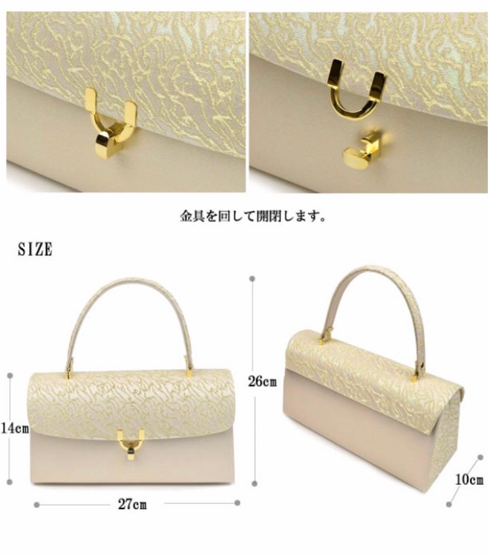 美品✨ローブデコルテ✨礼装用 草履 バッグ 高級生地使用　留袖