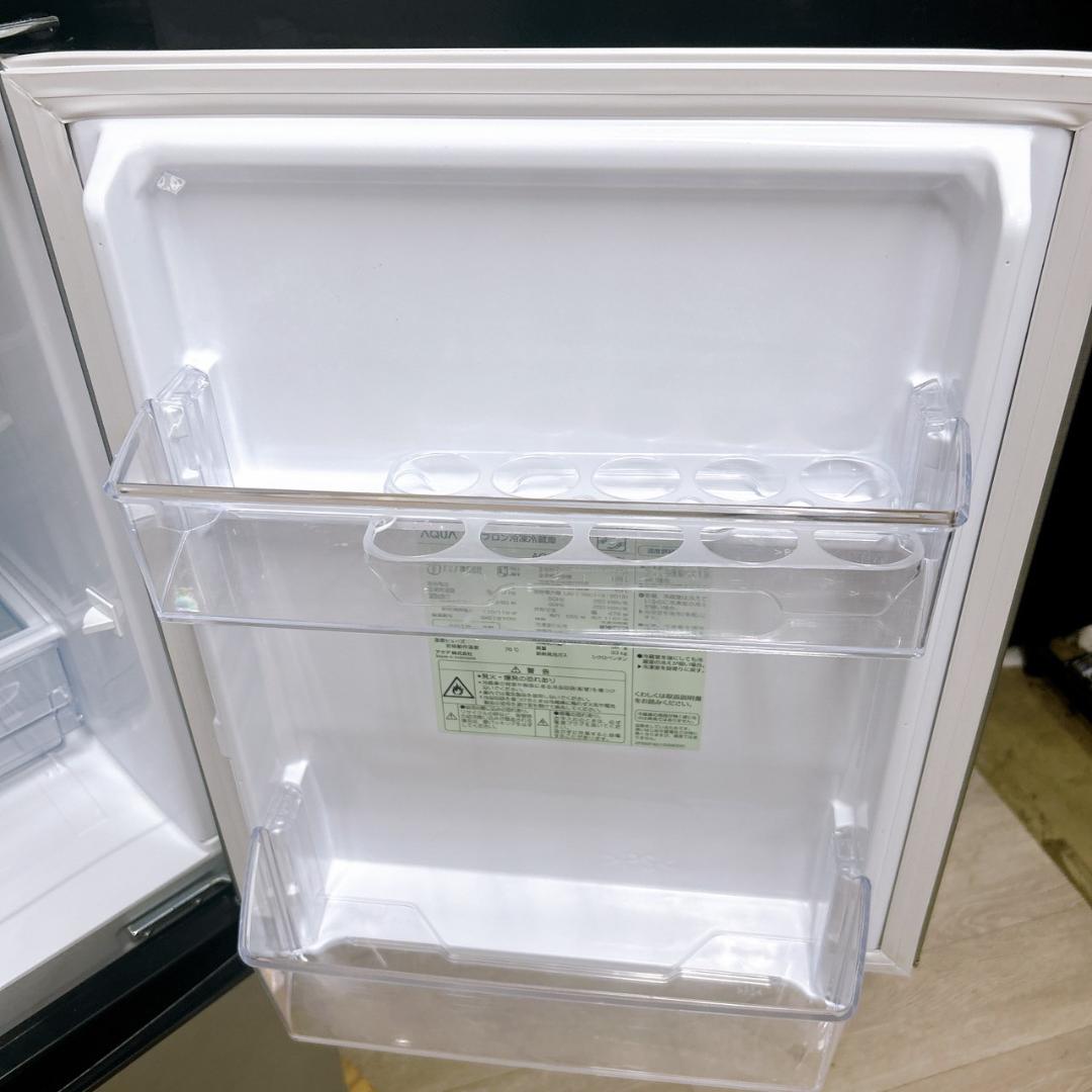 B09071 アクア 126L 冷蔵庫 一人暮らし 小型