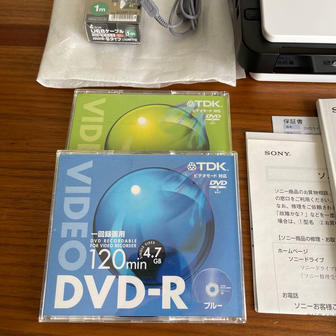 【ほぼ新品】SONY DVDライター VRD-MC5
