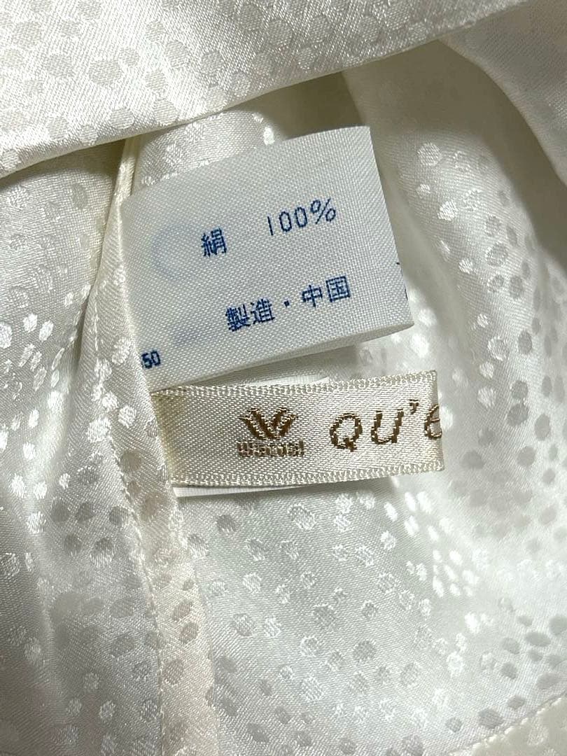 【新品未使用】タグ付　ワコール　ケサラ　パジャマ　シルク100% 上下セット