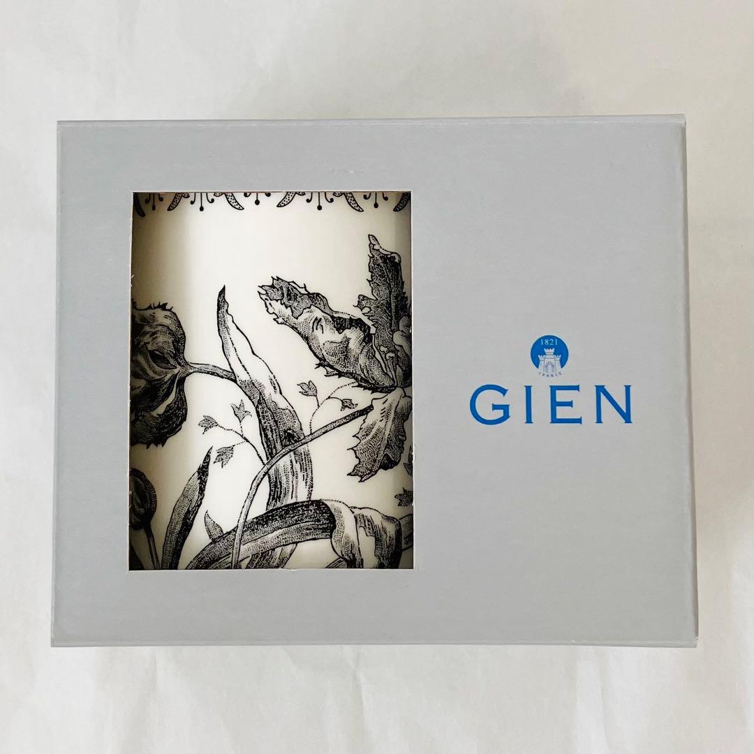 GIEN ジアン チューリップ柄カナッペ皿 プレート マグカップ 陶磁器製