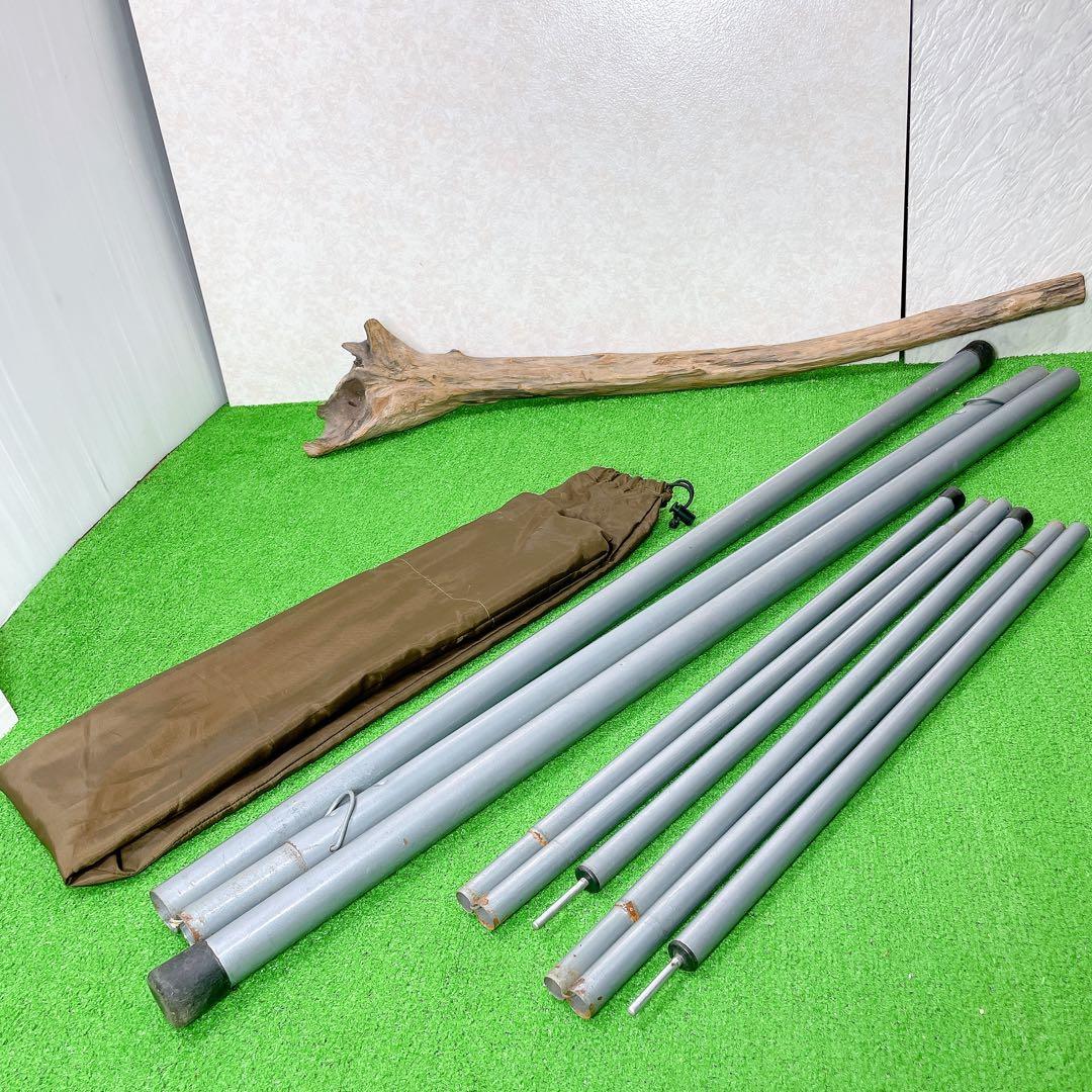 オガワキャンパル　ピルツ15 Pilz15-Ⅱ ワンポールテント