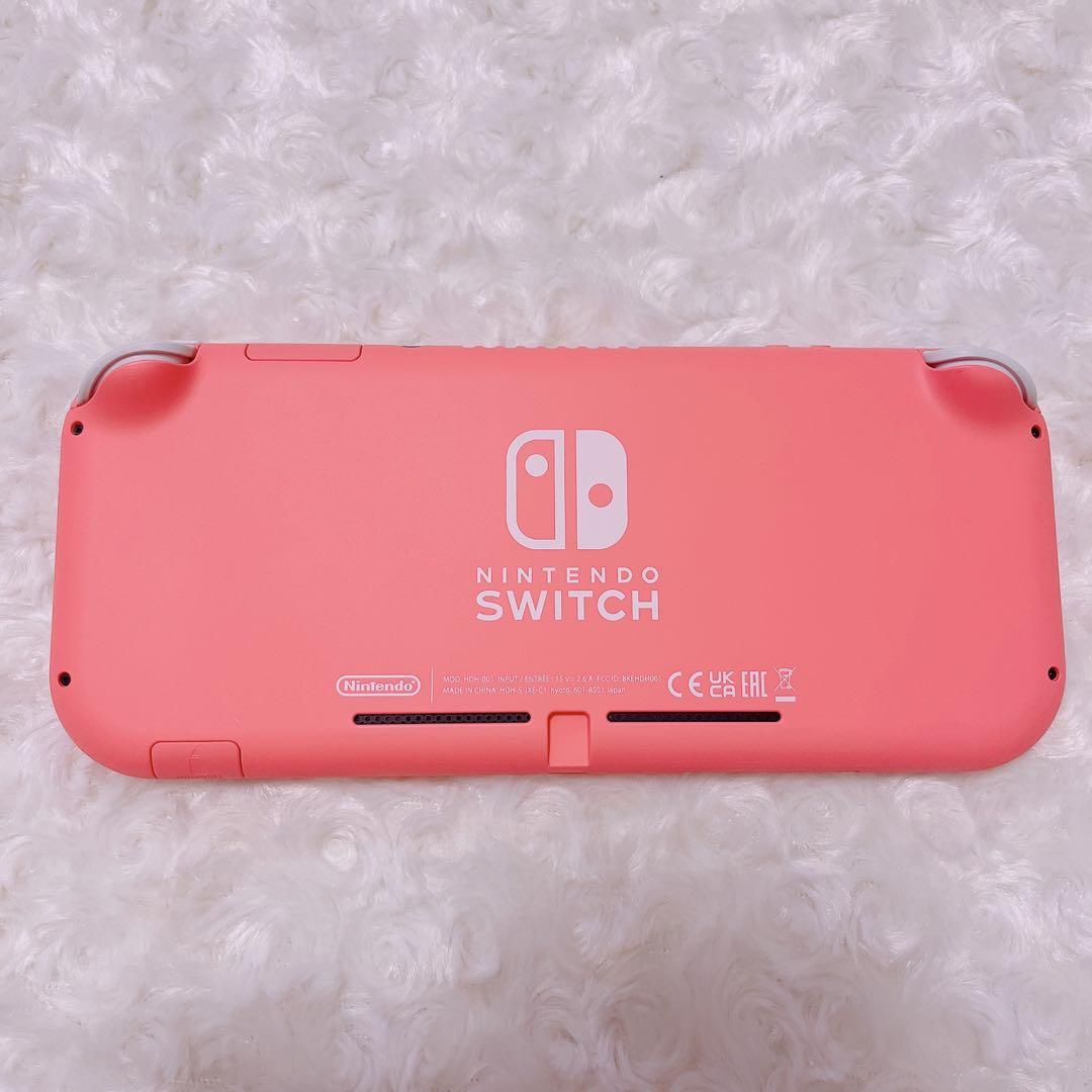 Nintendo Switch Lite コーラル あつまれどうぶつの森 セット