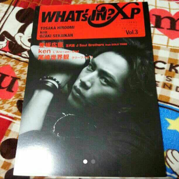 JSBR.U.S.E.ICD購入特典写真集求む