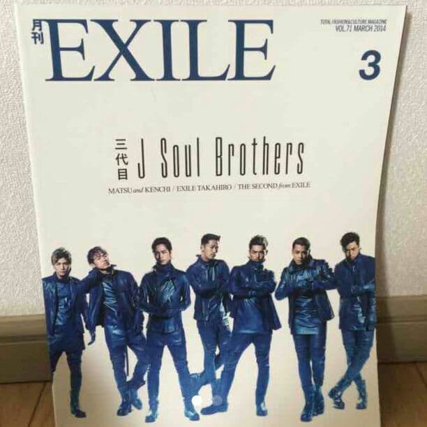 JSBR.U.S.E.ICD購入特典写真集求む