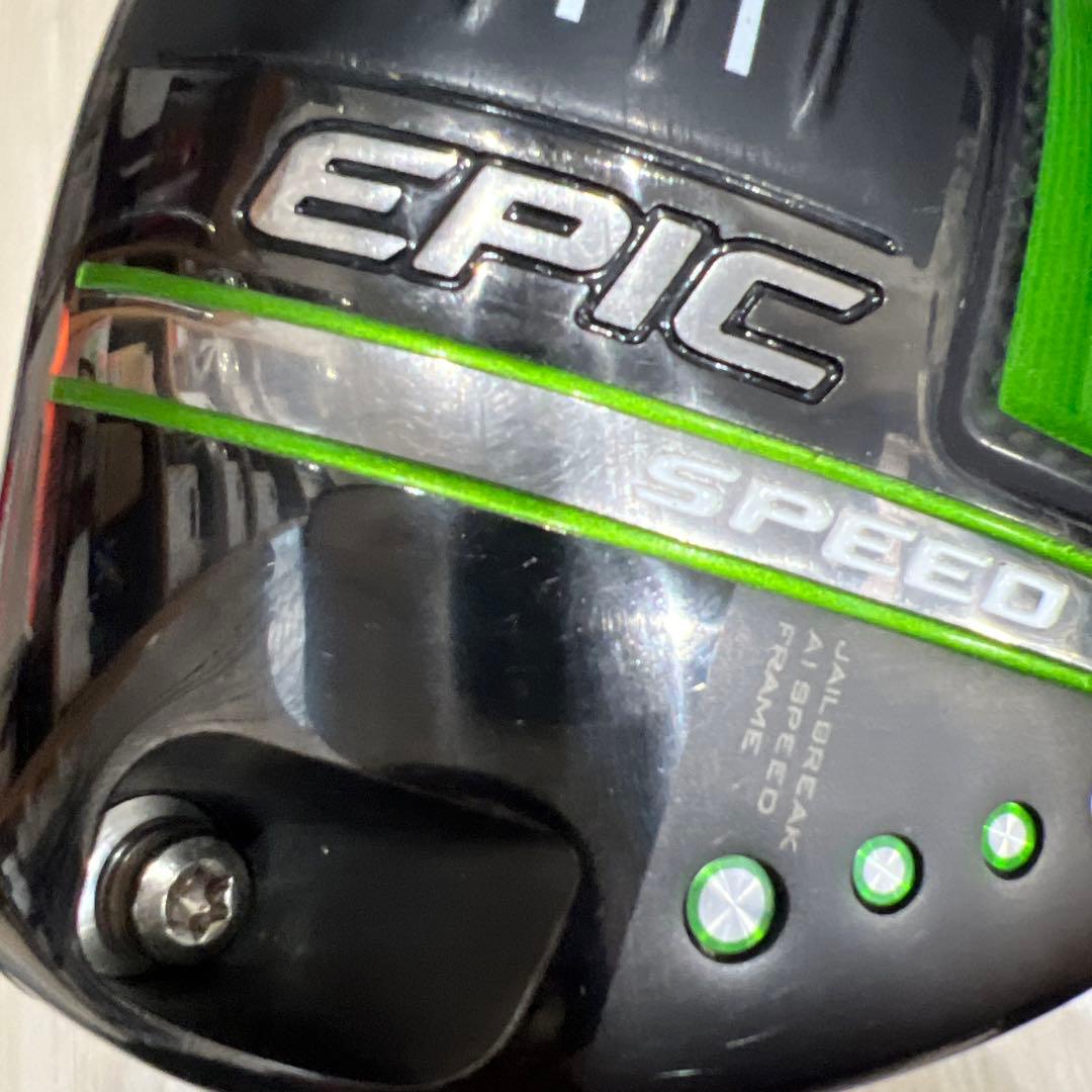 キャロウェイエピックSPEED 1Ｗ　9.0 純正カバー付き(ヘッドのみ) ￼￼