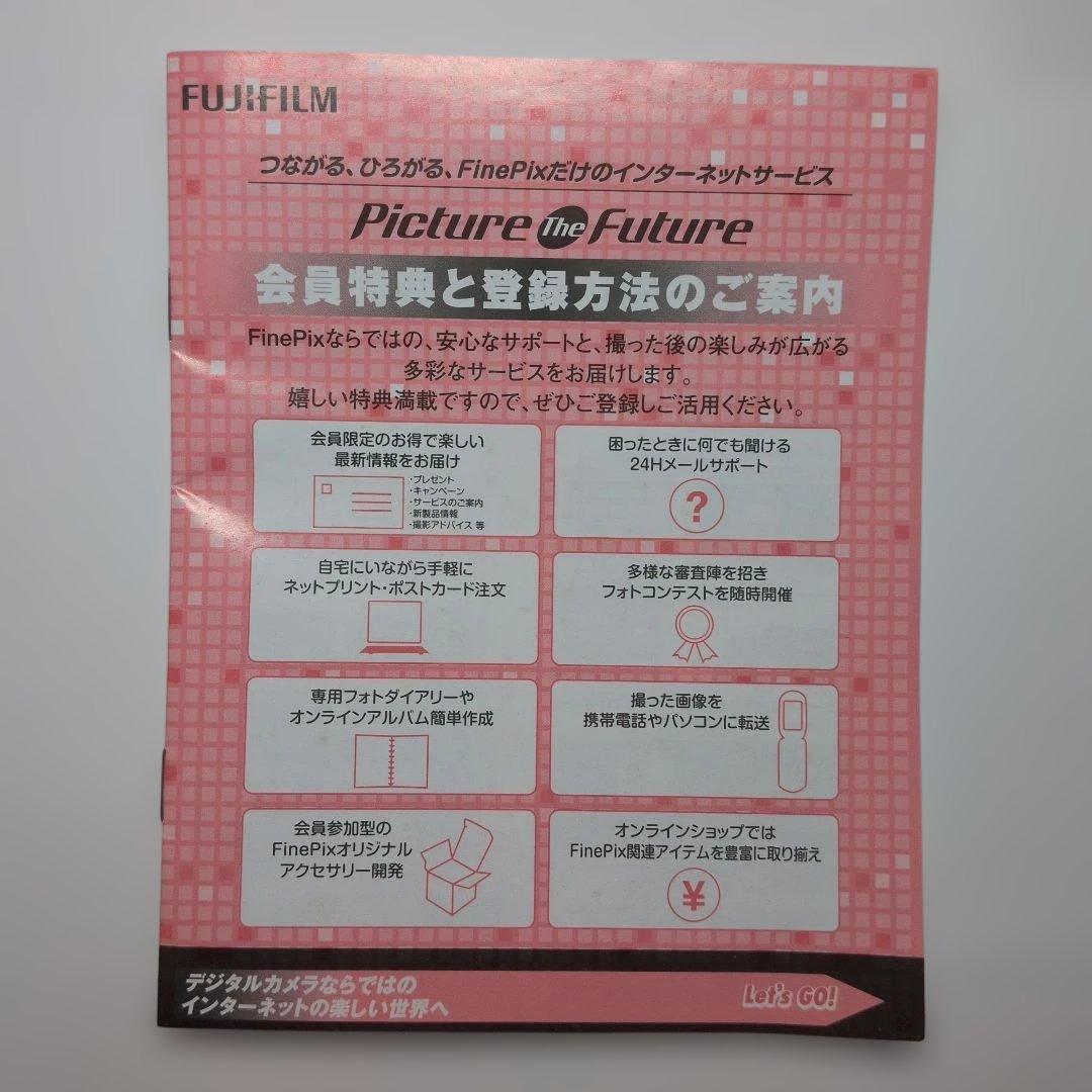 【極美品・付属品完備】FUJIFILM FinePix F31fd 富士フイルム