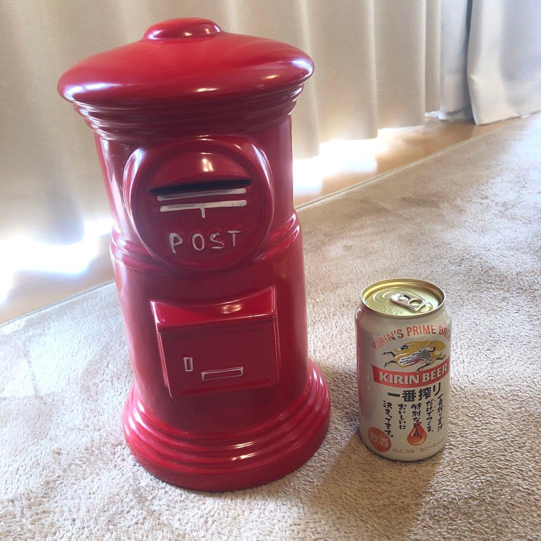 貯金箱 郵便ポスト 旧式 特大サイズ - メルカリ