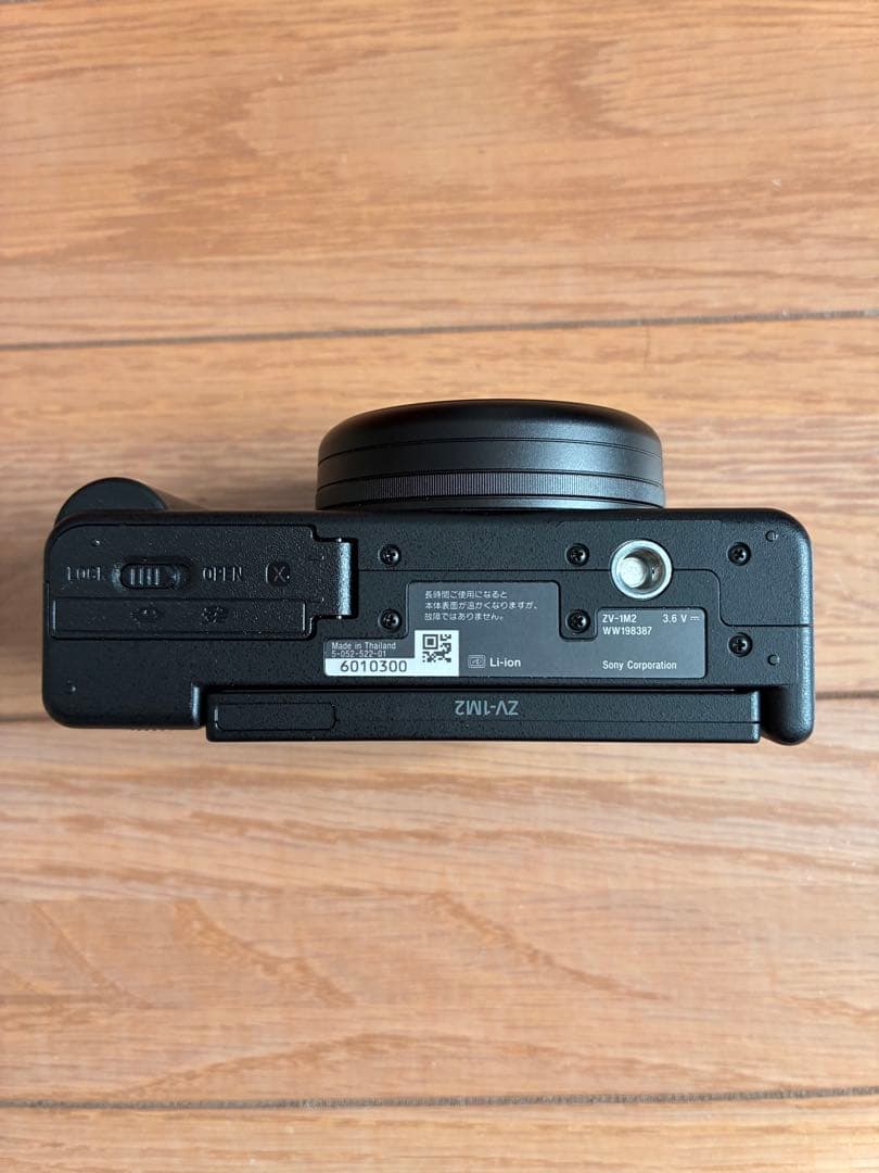 デジタルカメラ SONY VLOGCAM ZV-1 M2 Shooting Grip Kit