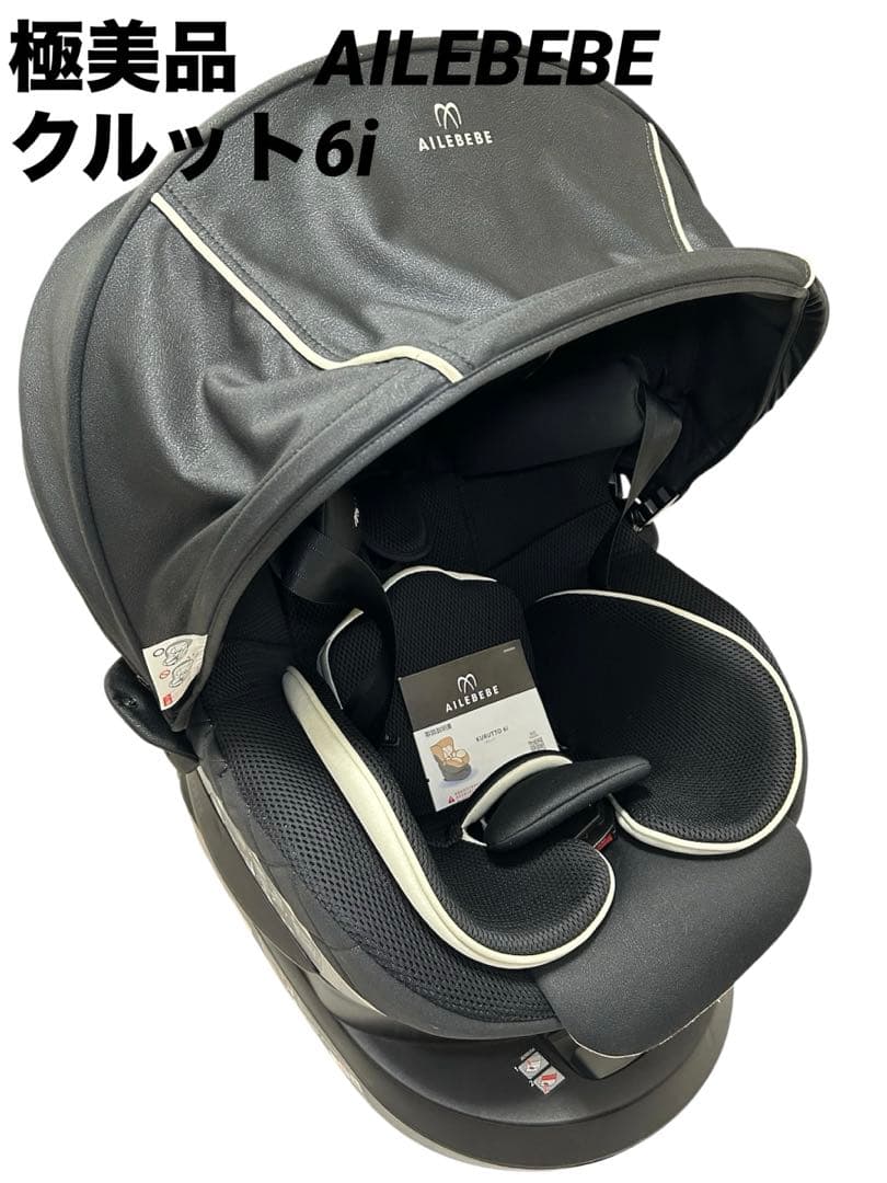 未開封 遊戯王 YCSA 五稜星の呪縛 100枚 緑-定価販売