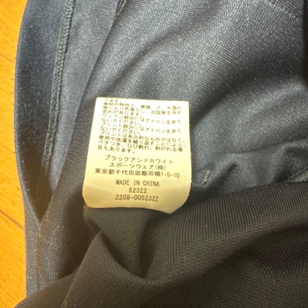 andperse Tシャツ スカート セットアップ