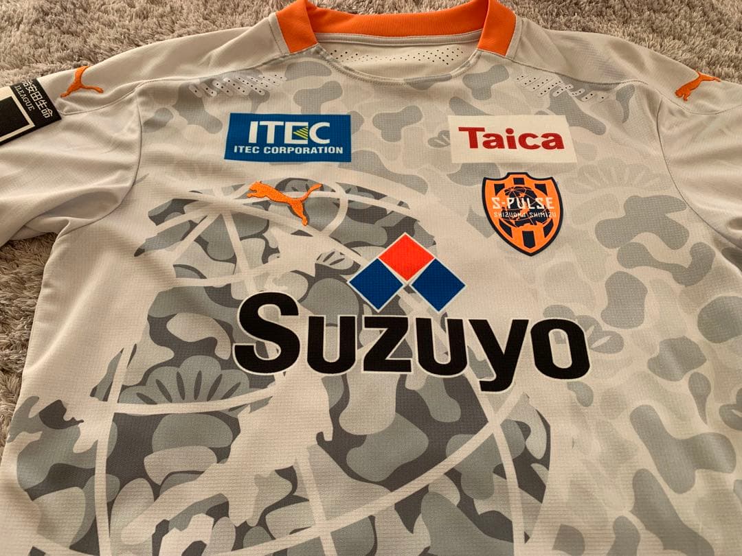 清水エスパルス 2020 アウェイ ユニフォーム