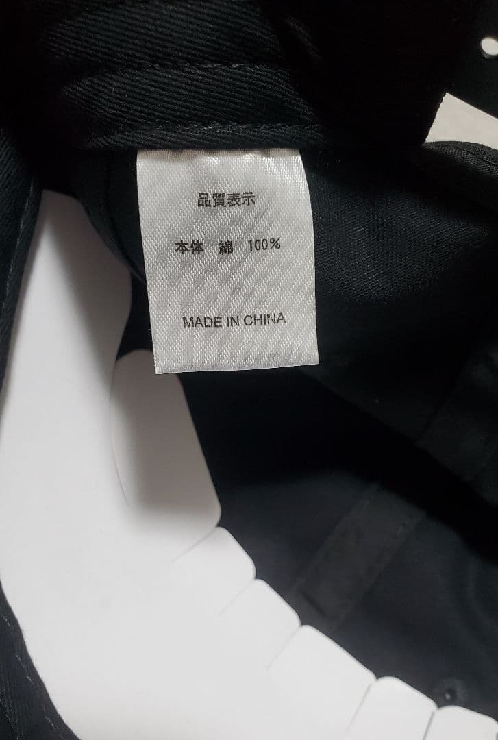 DRT タイニージョーカー 帽子セットポッピング　リビット　キープキャスト限定