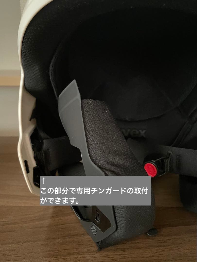 値下げ uvex invictus ヘルメット 58-59 ホワイト fis対応