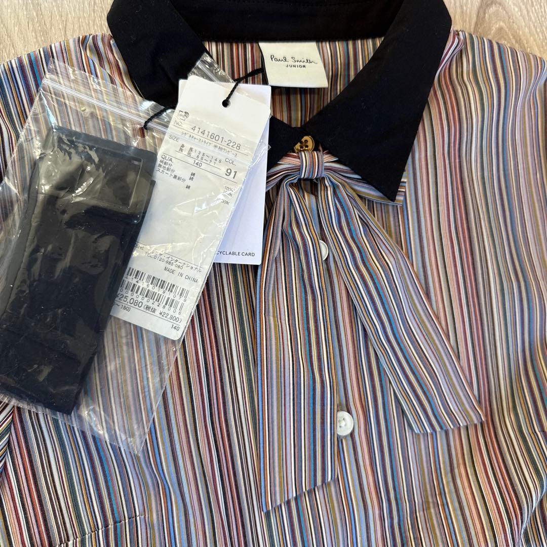 Paul Smith JUNIOR シグネチャーストライプ半袖ワンピース - メルカリ