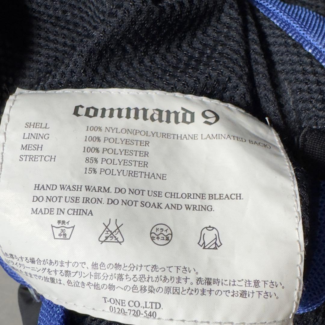 希少 COMMAND9 コマンド9 スノーボード　ジャケット M 総柄