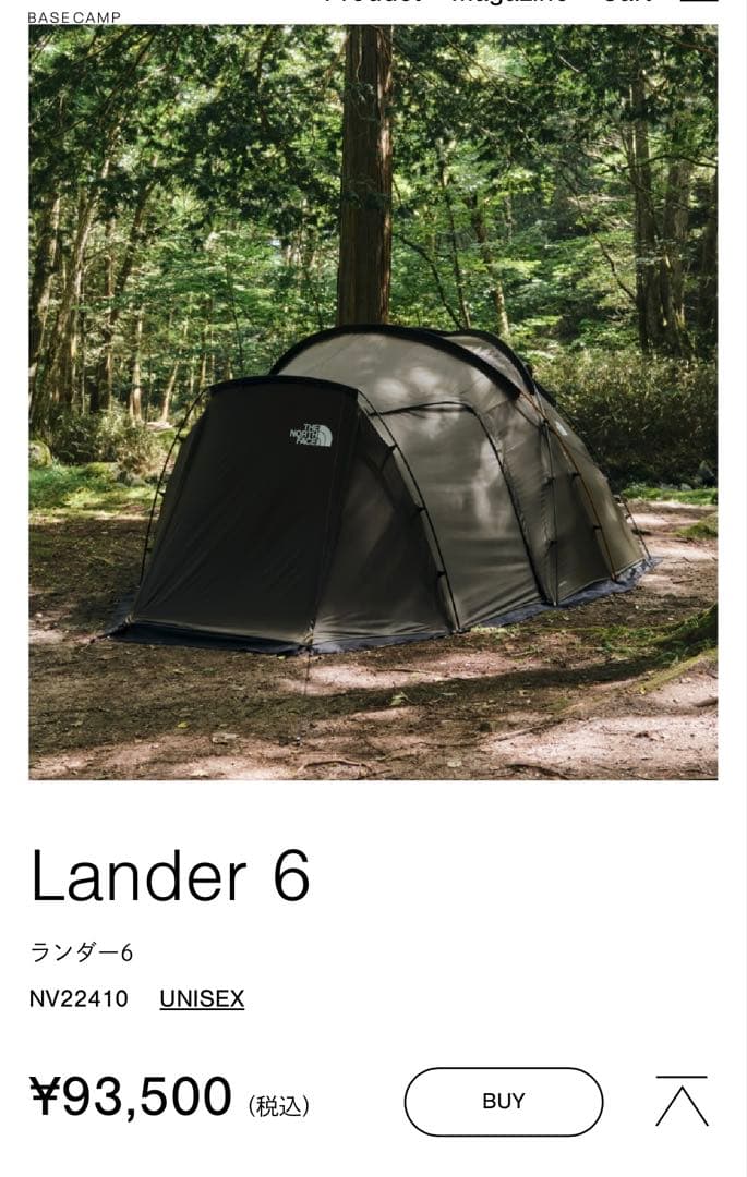 THE NORTH FACE Lander 6 ＊新品フットプリント付属