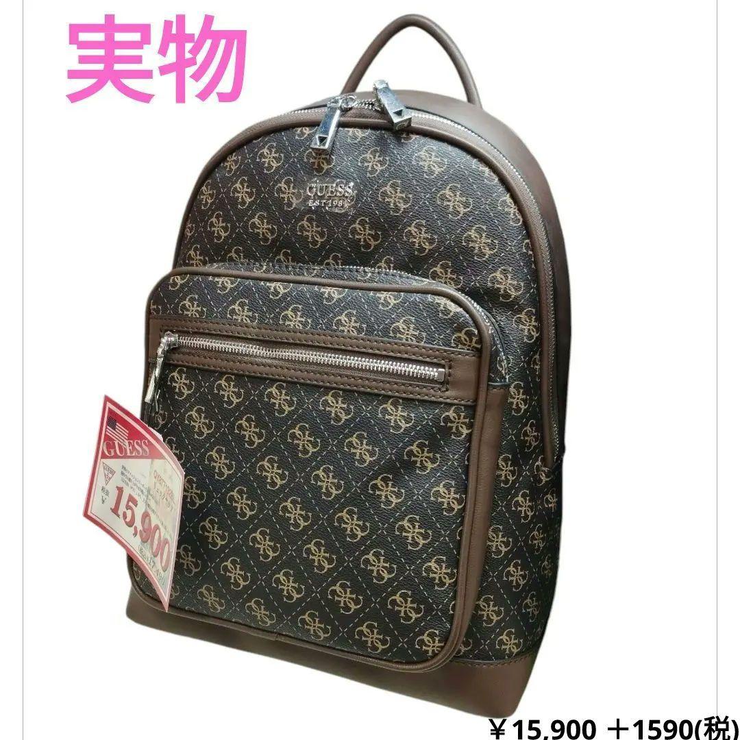 専用です ゲス SUNITA リュック バックパック チャコールブラウンロゴ