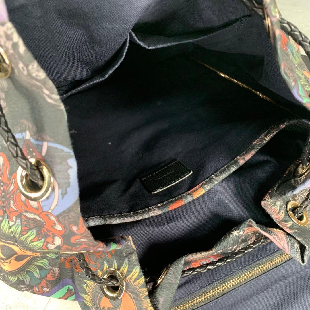 Paul Smith 1974 サイケデリック・サン バックパック