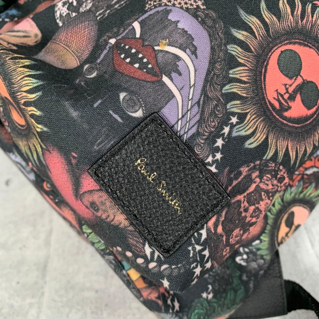 Paul Smith 1974 サイケデリック・サン バックパック