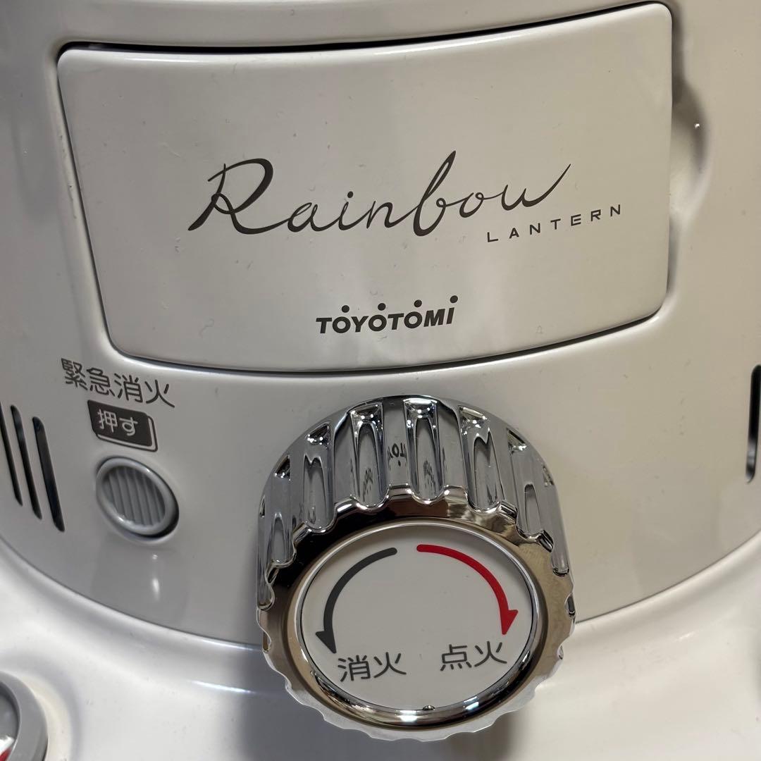 極美品 トヨトミ TOYOTOMI レインボー ストーブ RL-250 ホワイト