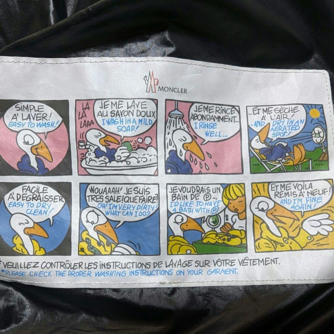 【極美品】MONCLER CARDAMINE ダウンベスト ブラック