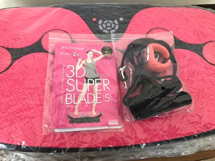 【美品】DOCTOR 3D スーパーブレード スマート
