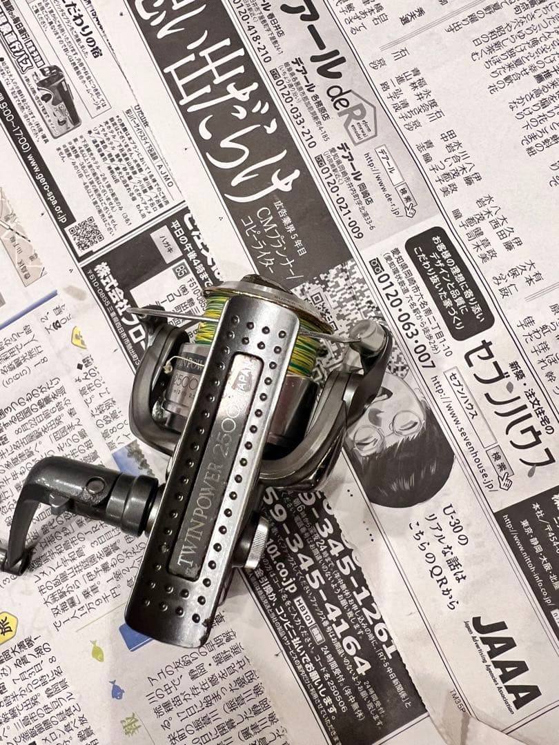 シマノ ステラ STELLA 3000 ツインパワー 2500 2個セット