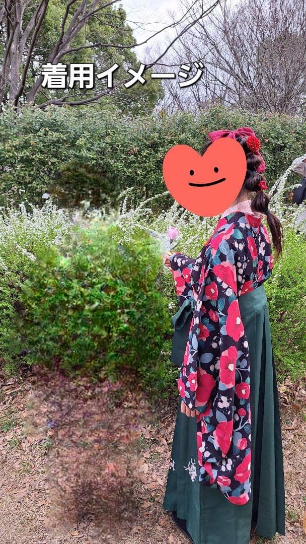 キャサリンコテージ　袴160　 肌襦袢付き