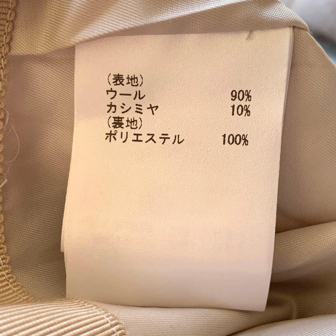 美品✨2023年 人気 ダイアグラム ウール カシミヤ リバー トレンチコート