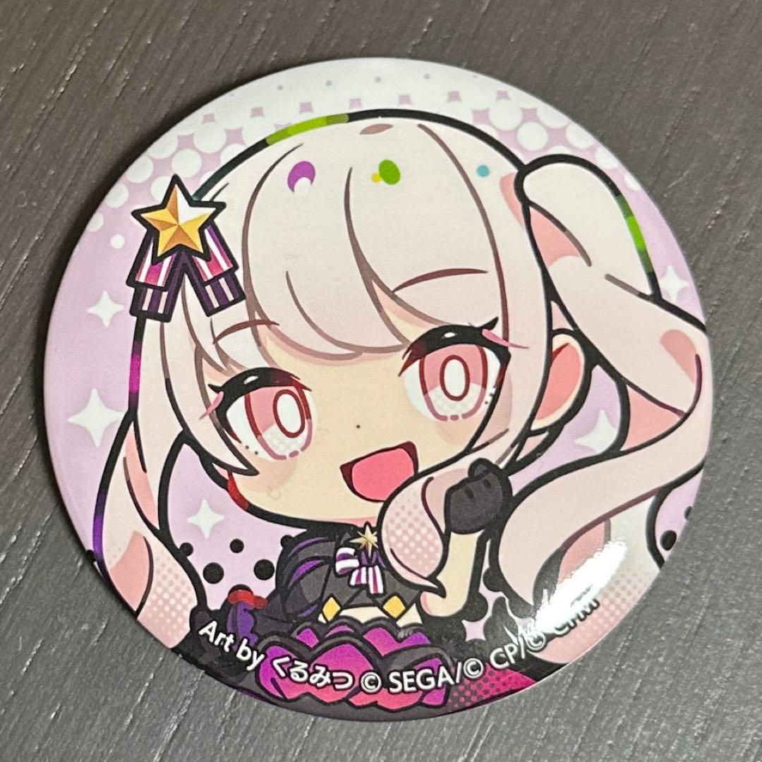 プロセカ セカライ 暁山瑞希 ミニキャラ缶バッジコレクション - メルカリ