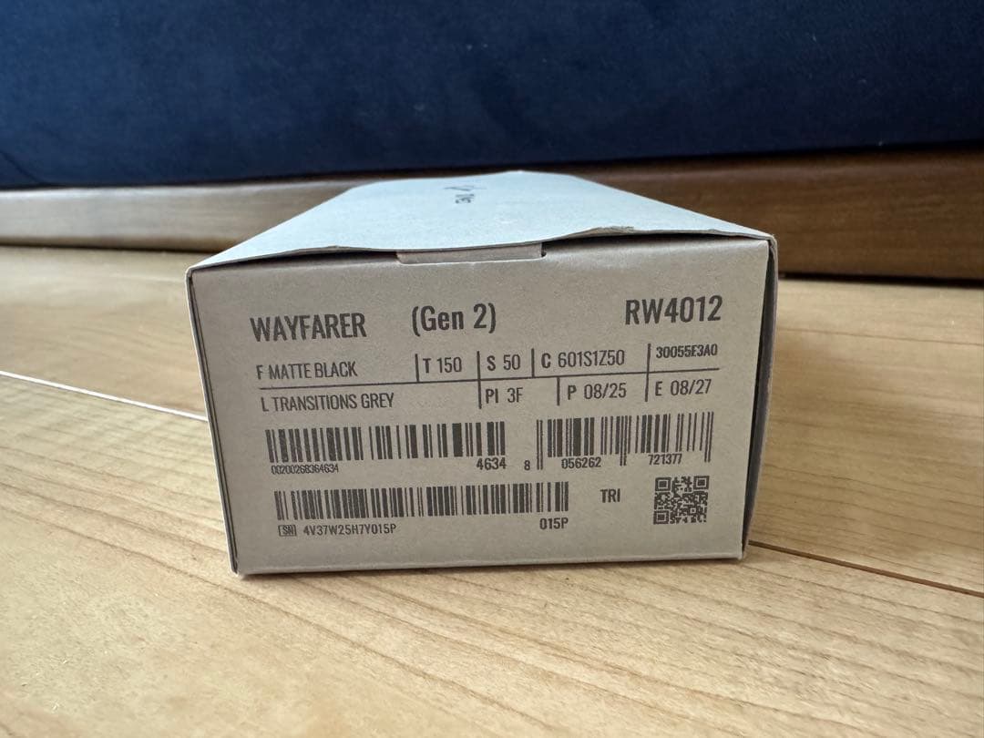 【日本未発売】Ray-Ban ×  Gen2 調光レンズ　グレー