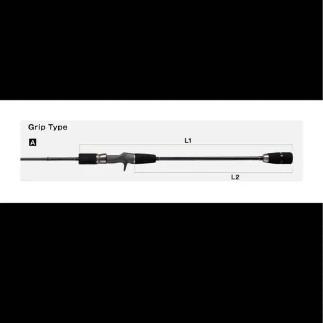 ロッド taiwalk SLOW BUMP TZ 635