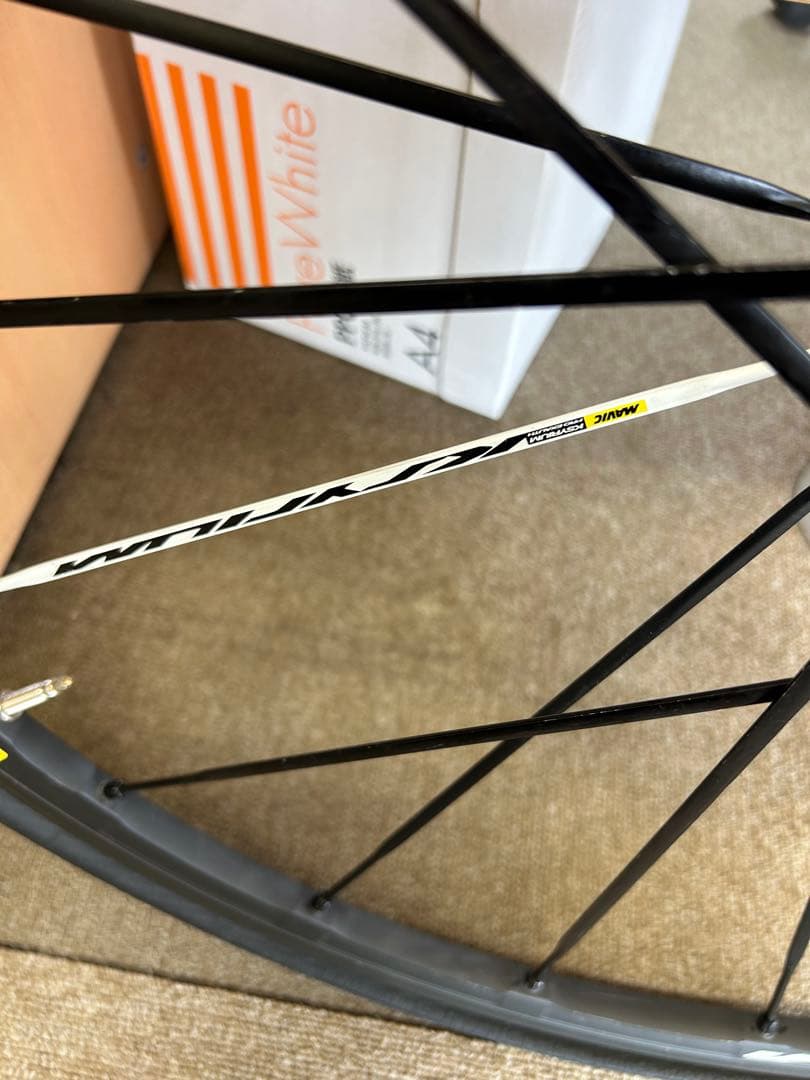 値引マビックキシリウムSLE キシリウムプロエグザリットホイルのみ