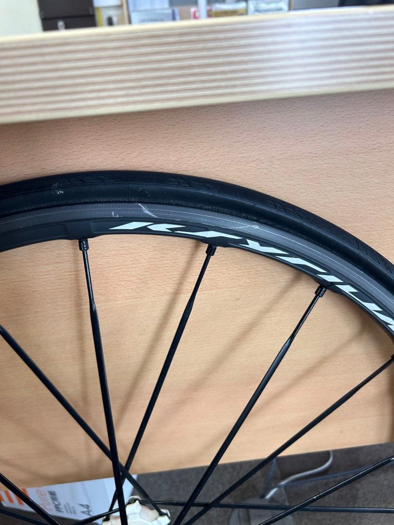 値引マビックキシリウムSLE キシリウムプロエグザリットホイルのみ