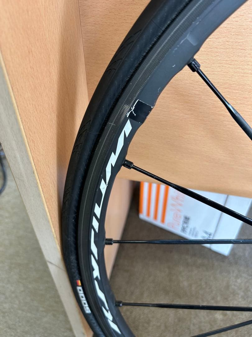 値引マビックキシリウムSLE キシリウムプロエグザリットホイルのみ