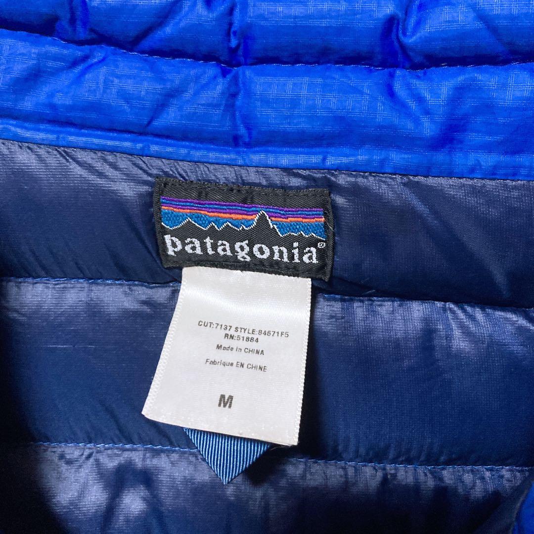 レア 2005 M パタゴニア ダウンセーター ダウンジャケット