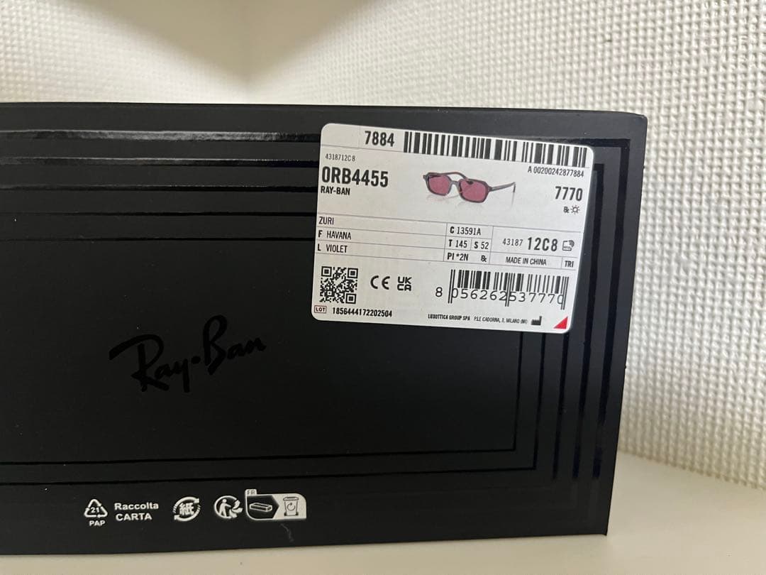 X*X様 Ray-Ban ZURI BIO-BASED LIMITED