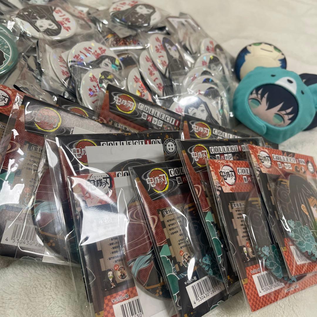 鬼滅の刃 時透無一郎 まとめ売り