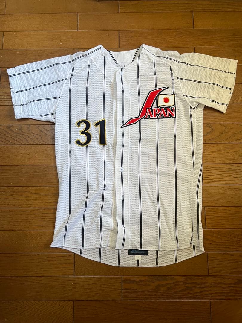 北京オリンピック 野球 日本代表 森野将彦 ホーム ユニフォーム L-O 中