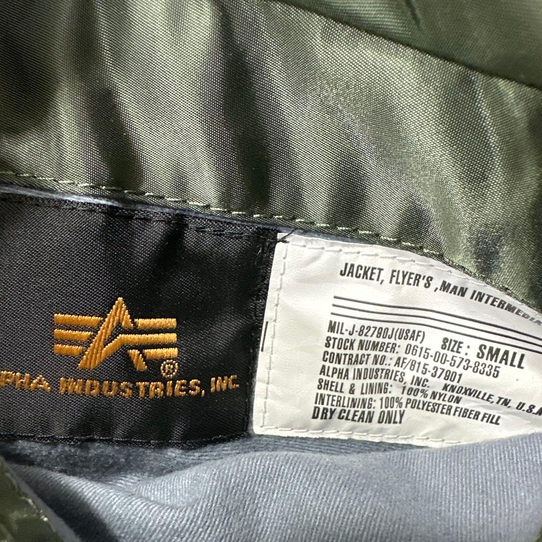 ALPHA INDUSTRIES MA-1 アルファ カーキ ワッペン 刺繍