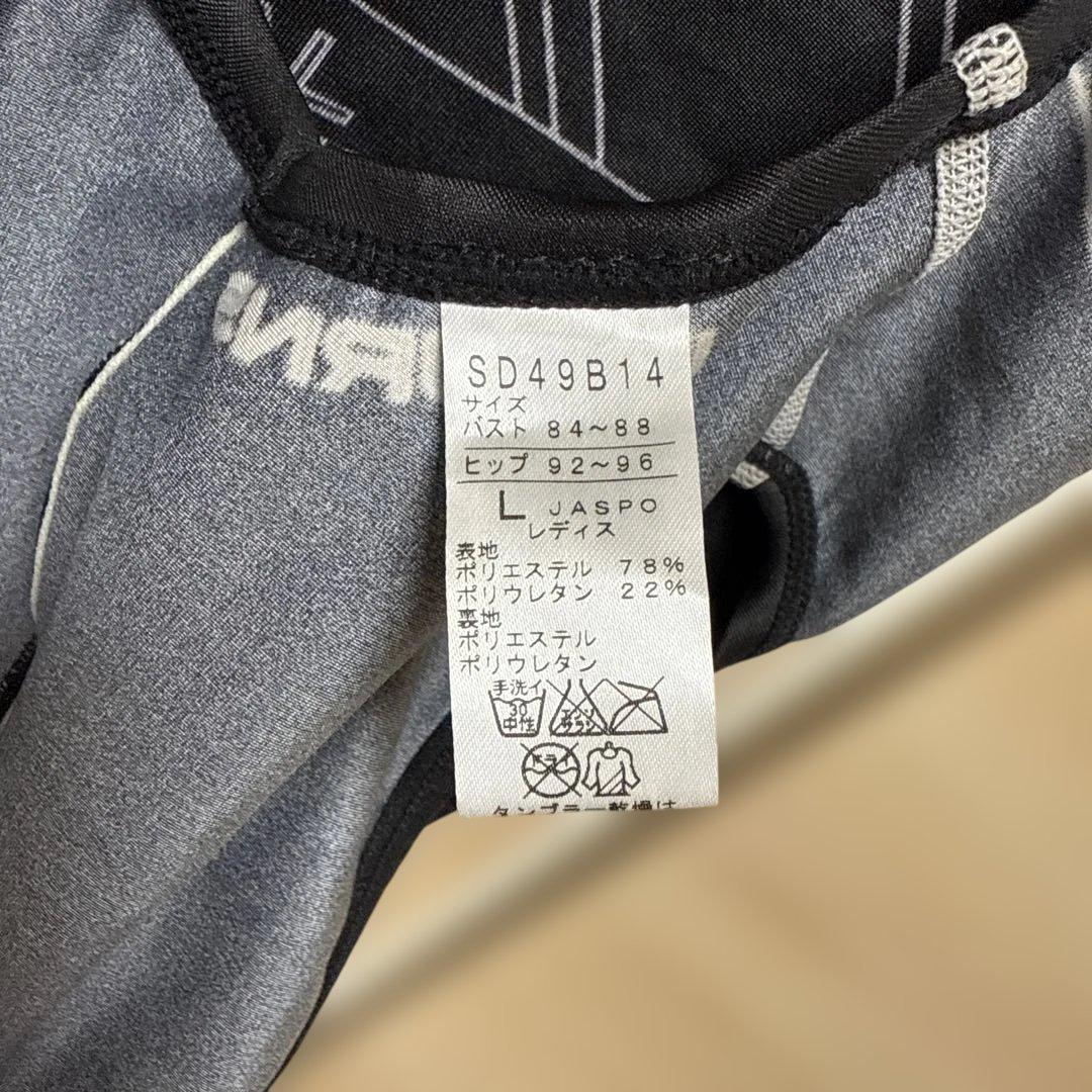 新品タグ付き　スピード　レディース競泳水着　フライングフィッシュ　ハイカット