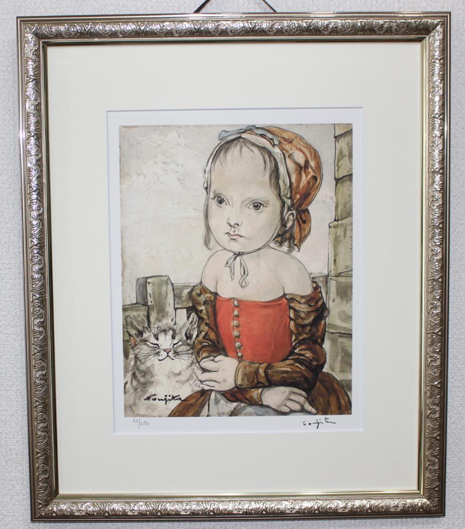 藤田嗣治 エスタンプリトグラフ「少女」 74/250 - メルカリ