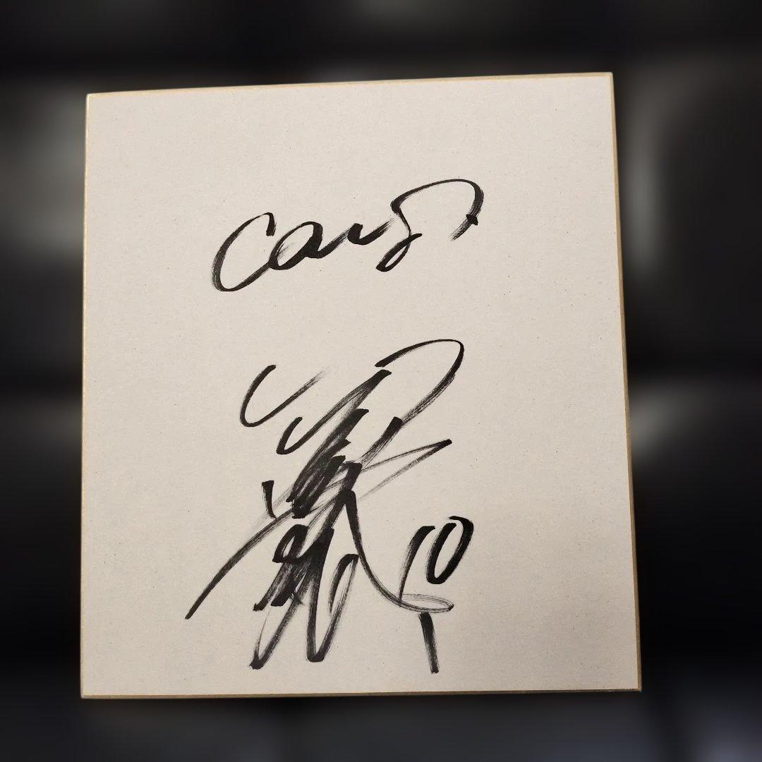 広島東洋カープ 金本知憲サイン色紙 - メルカリ