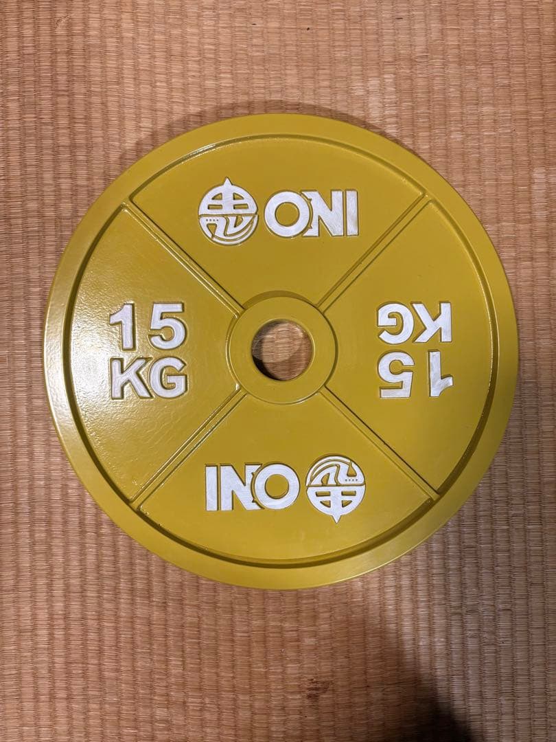 【野隆白】ONI 15kgプレート① 野隆白】ONI 15kgプレート① パワーリフティングプレート