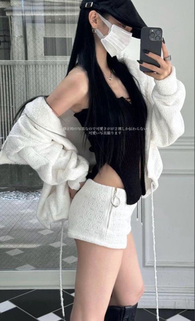 トップス melt the lady bare tops hairband set