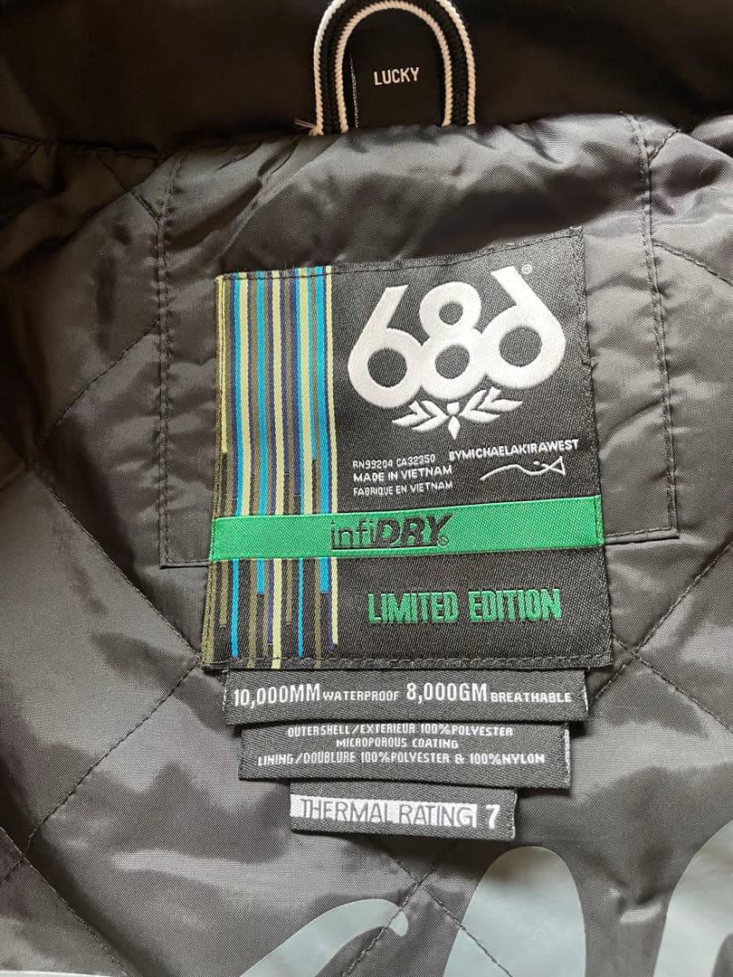 686ジャケット Lサイズ　アッシュグリーンパンツ Mサイズ　上下セット