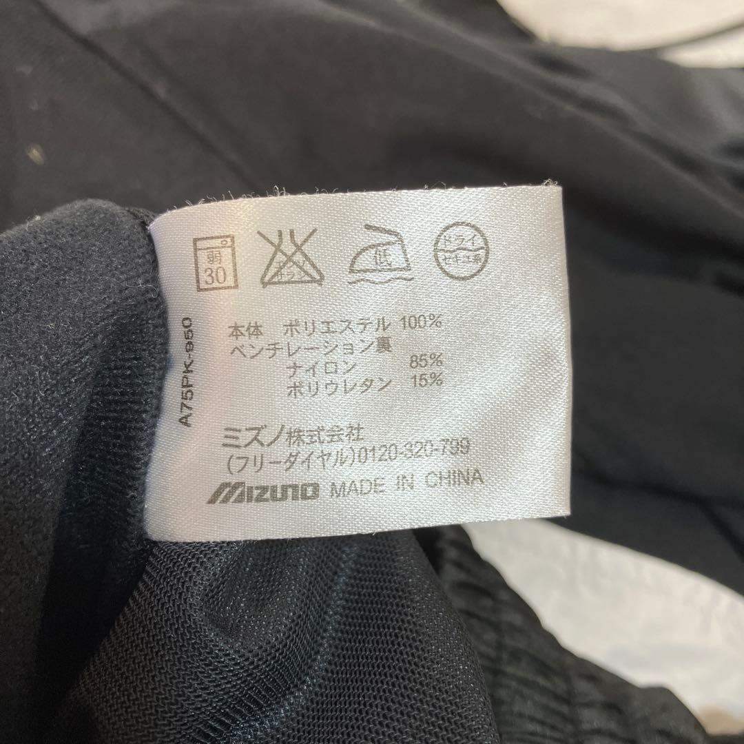 MIZUNO ミズノ ブレスサーモ ウインドブレーカー 上下 セット