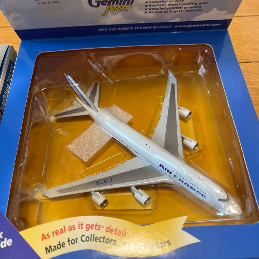 Gemini Jets 航空機モデルセット まとめ状態