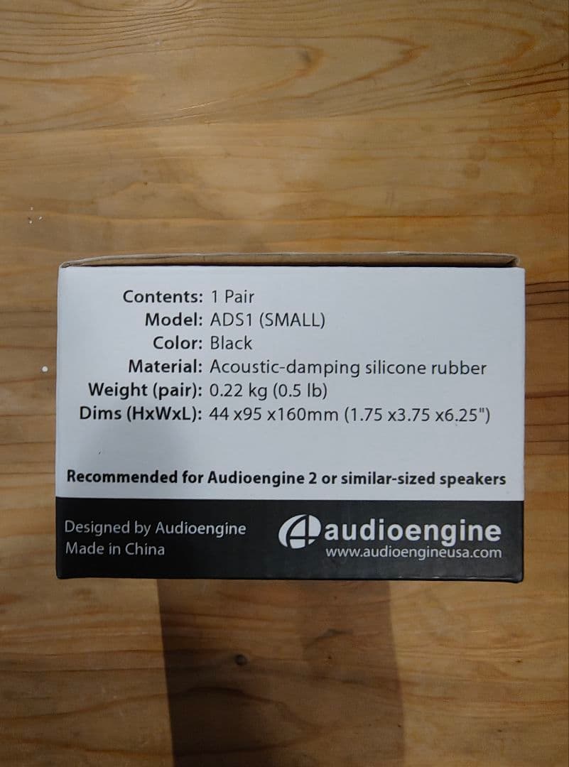 美品✦Audioengine A1 スピーカー 純正台座セット - メルカリ